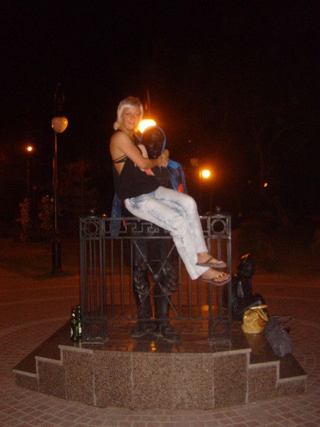 Наталья Михаиловна