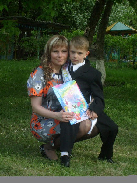 Диана Алексеева