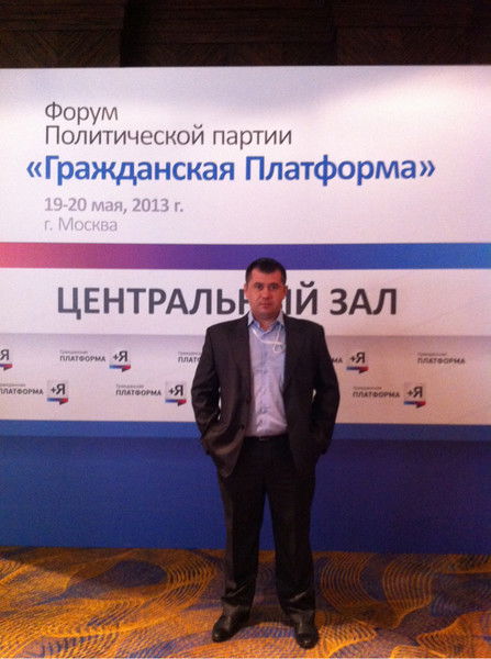 Алексей Кобзарь