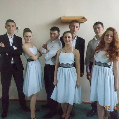 Міша Придюк