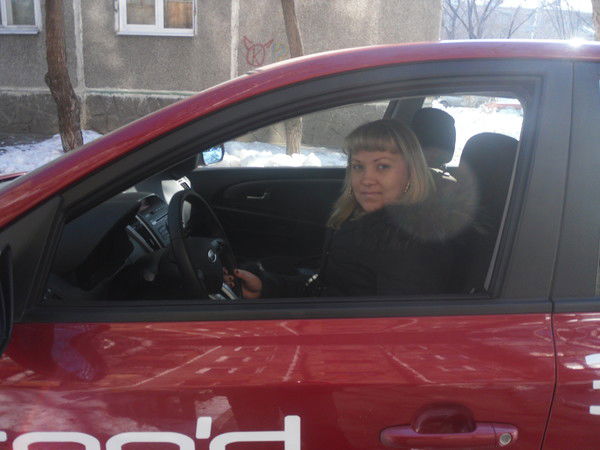 Юлия Касимова