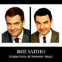 Бауржан Бралиев