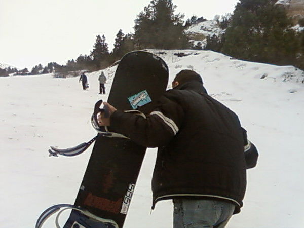 Амит Халилев