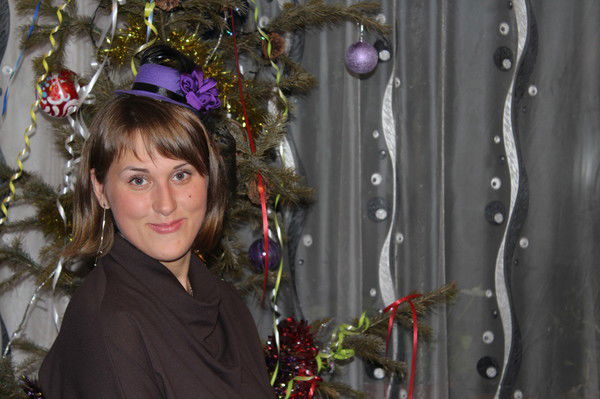 Анастасия Реукина