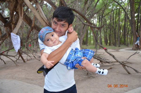 Айдана Елеусинова