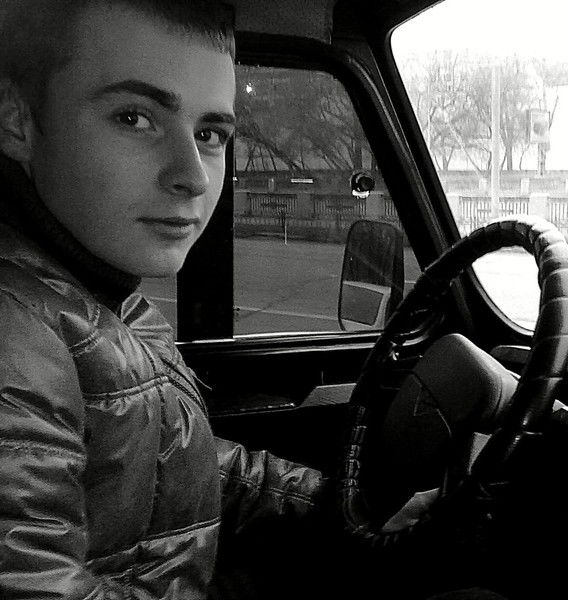 Денис Баляну