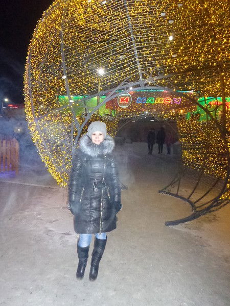 Надежда Нагога