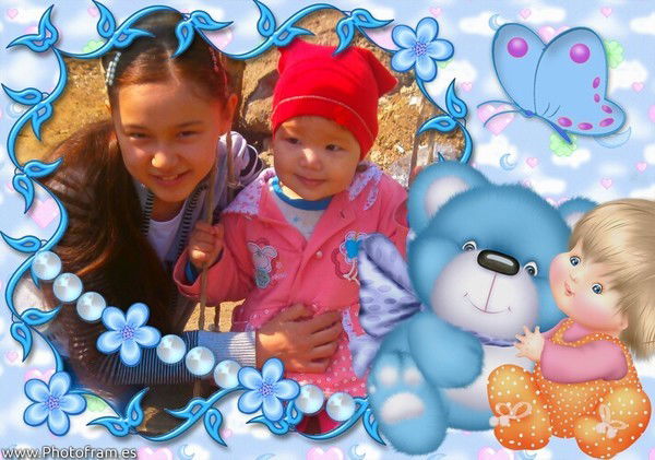 Молдир Бауыржанова