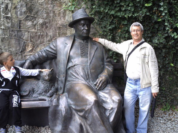 Василий Пашин