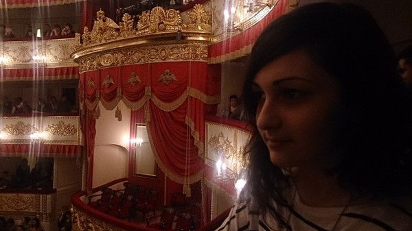 Лилит Меликян