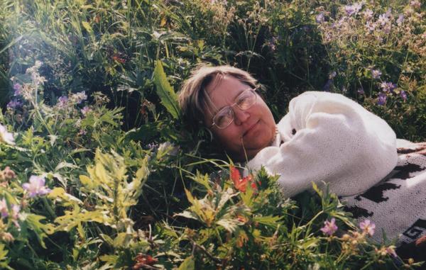 Любовь Страхова