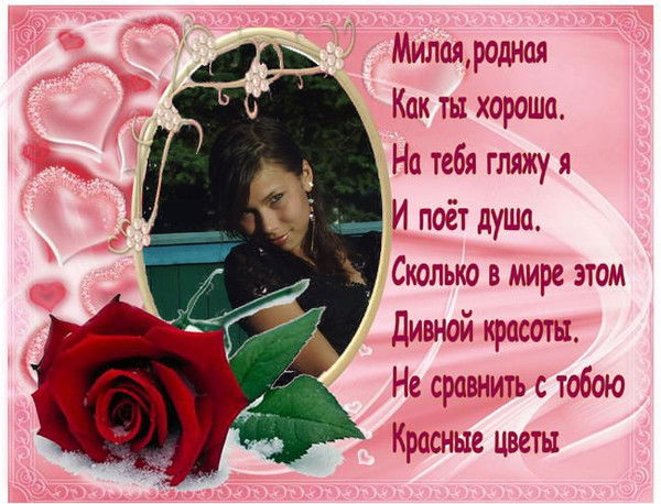 Кристинка Только Твоя)))