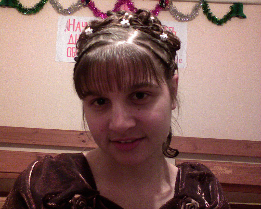 Таня Каракушан