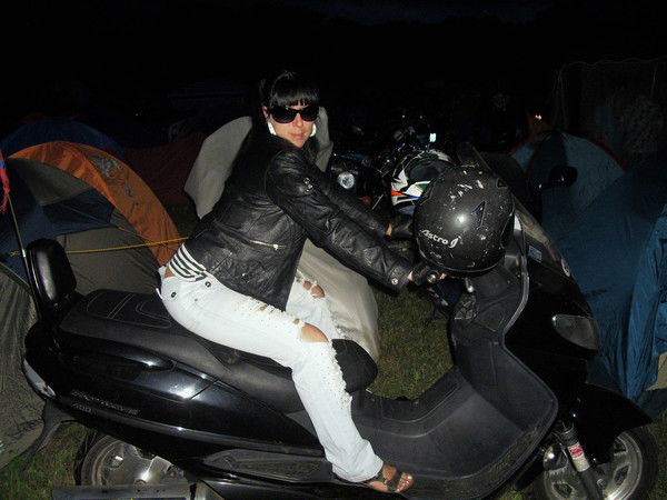 Екатерина Демидович