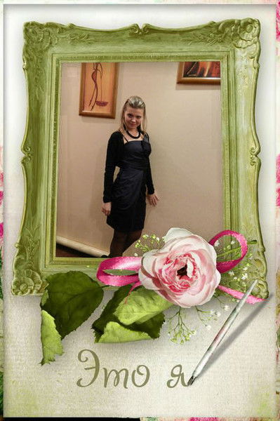 Дарья Старцева