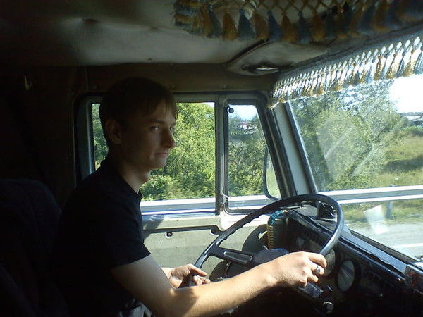 Вячеслав Юрьевич