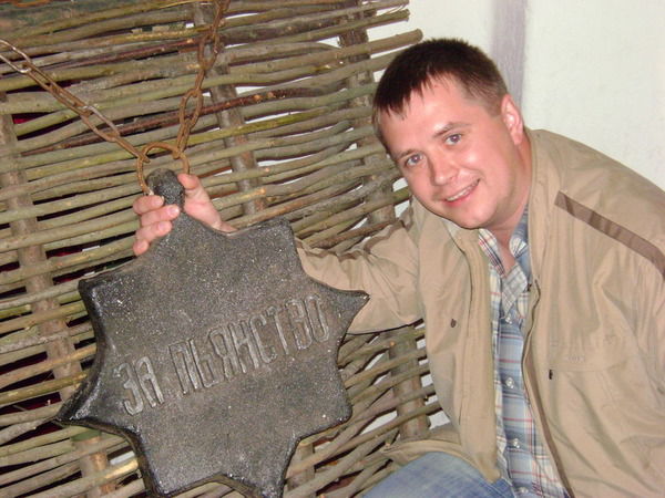 Истомин Роман