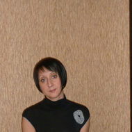 Светлана Бриднева