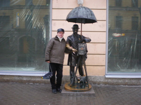 Александр Балхонов