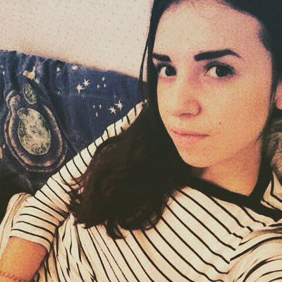 Карина Ковтюх