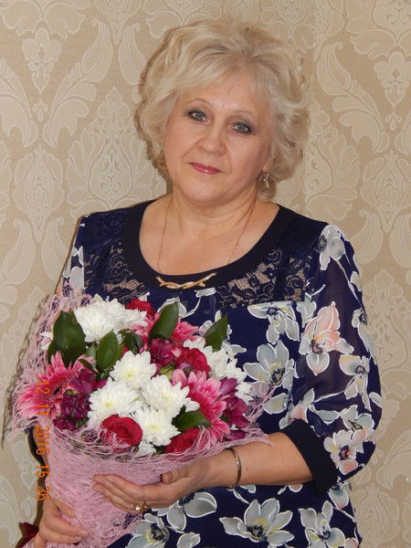 Нина Еремина