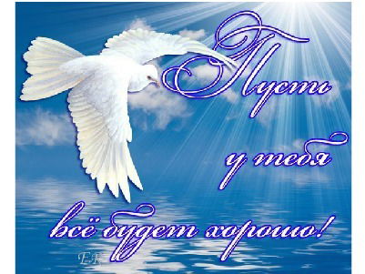 Татьяна Тихонова