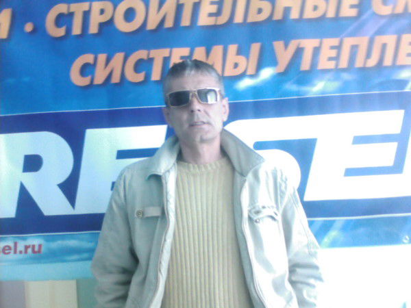 Валерий Халанский