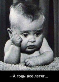 Дмитрий Аплачко