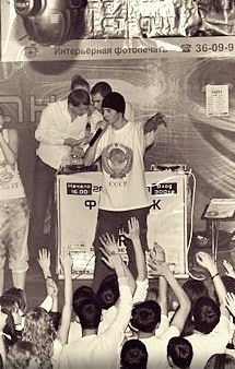 Александр Форш