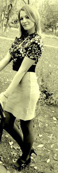 Юлия Конопацкая