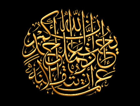 Улбосын Омырзакова