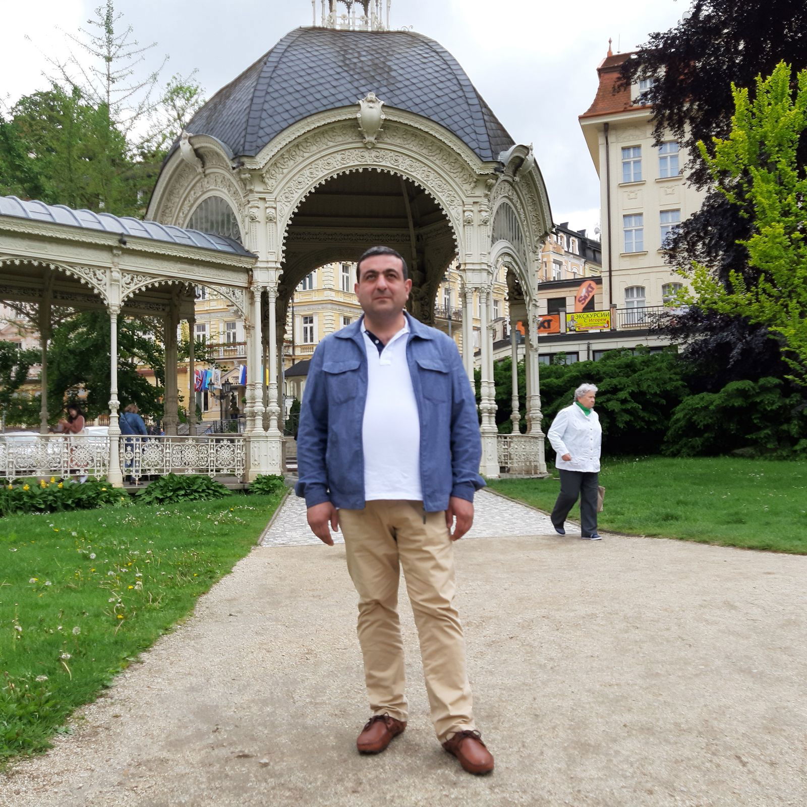 Карен Арутюнян