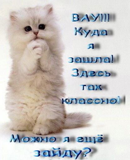 Алена Ялушкина