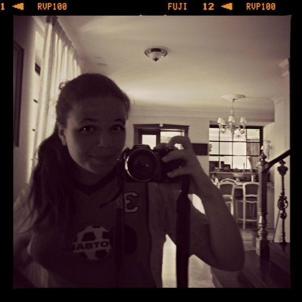 Тоня Сигурко