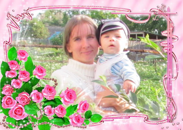 Юлия Сковпина