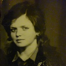 Татьяна Собянина