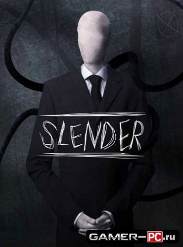 Лукьян (Банда Демонов)