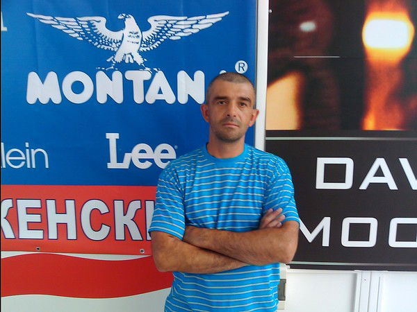 Вадим Бабак