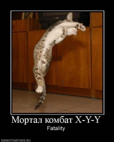 Сергей Каракай