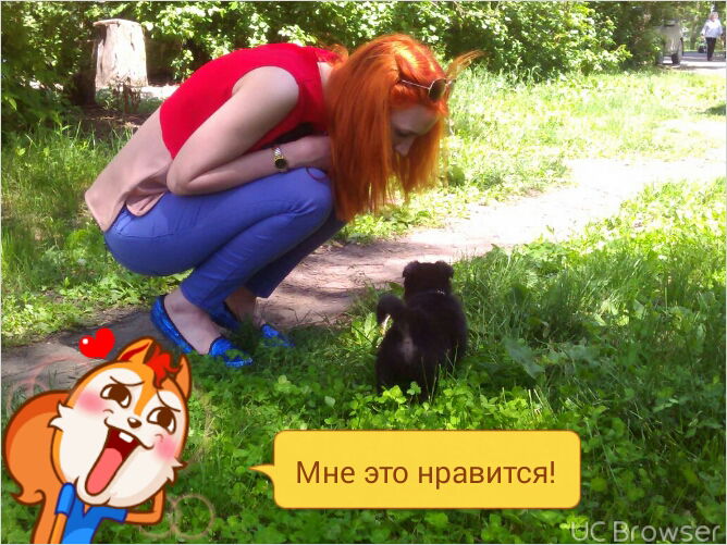 Ольга Леднева