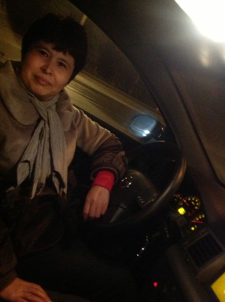 Жанар Картжанова