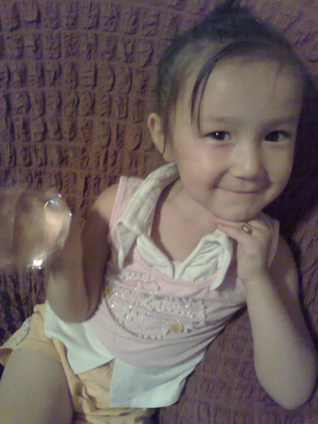 Жанат Ауганбаева