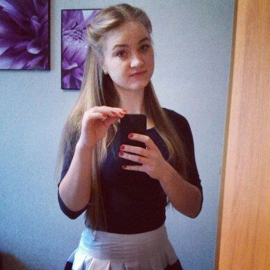 Светлана Александровна*