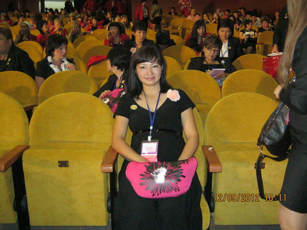 Айгерим Адилова