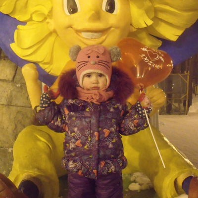 Анастасия Макарюха