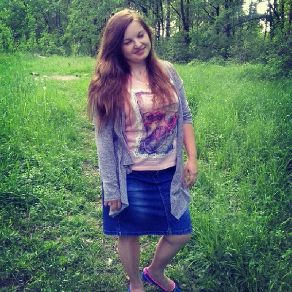 Юлия Абрамова