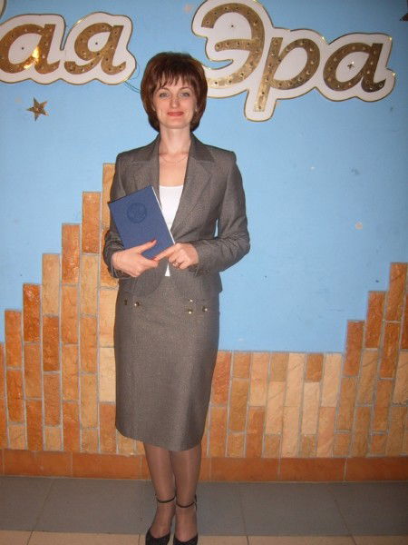 Ведерникова Ольга