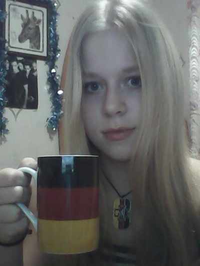 Елизавета Вязкова