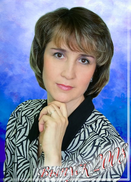 Гузель Замалетдинова