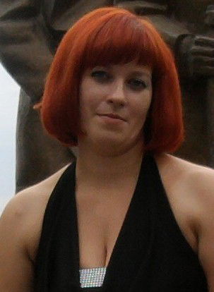 Ирина Кузина